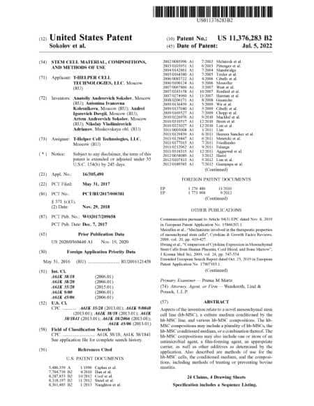 Патент США US 11376283